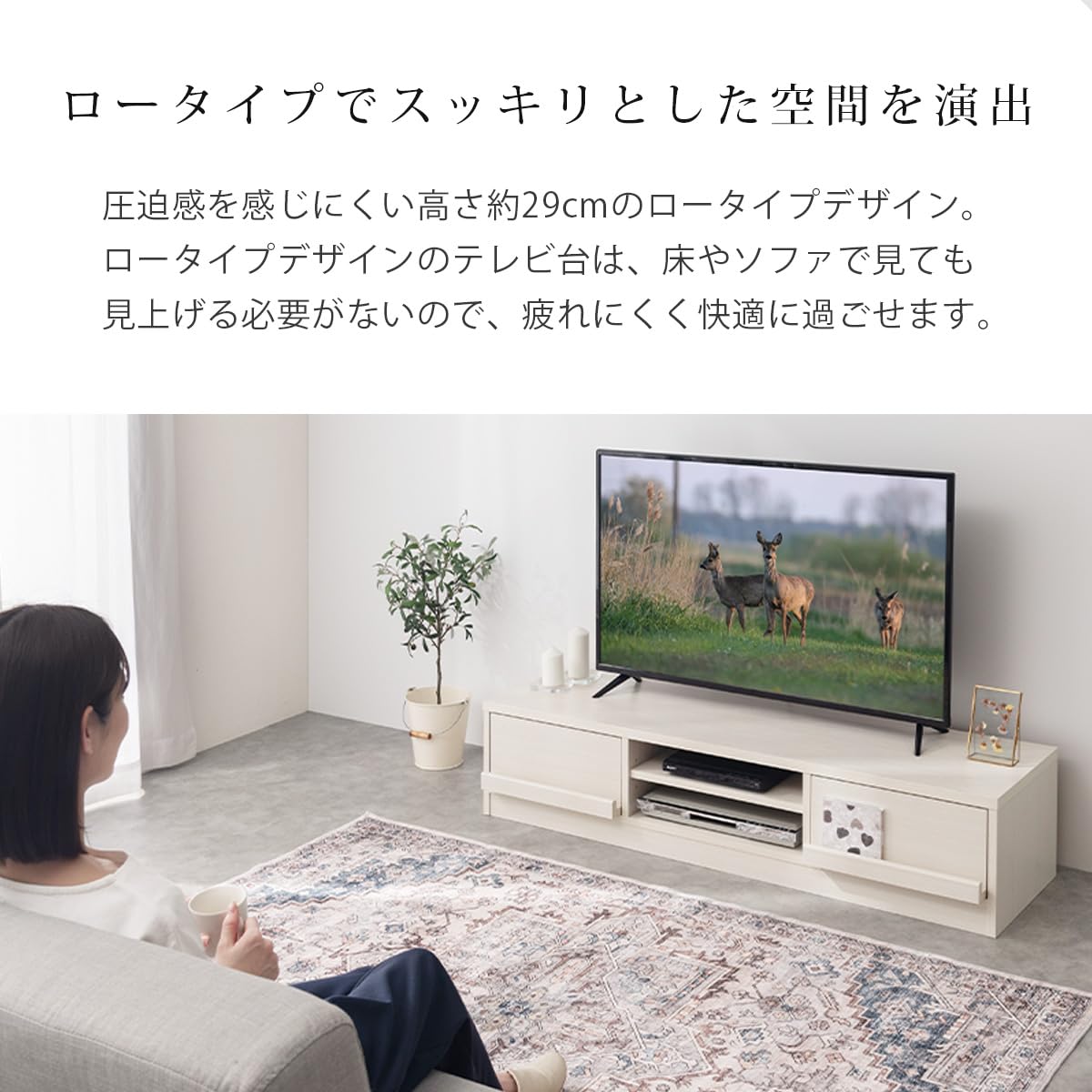 Amazon｜ぼん家具 テレビ台 50型対応 ローボード 幅137.1×奥行38.5×高